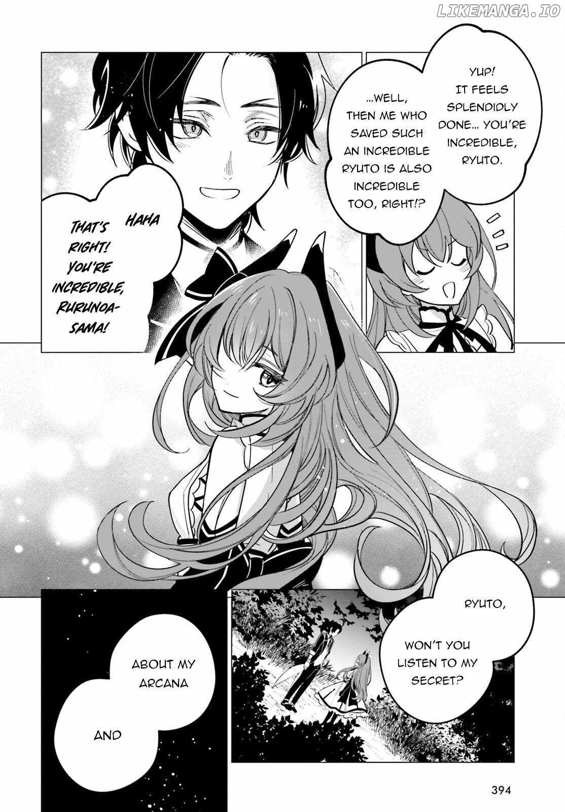 Maou Reijou no Shikousha – Isekai Shitsuji wa Ouse no Mama ni Chapter 10 9